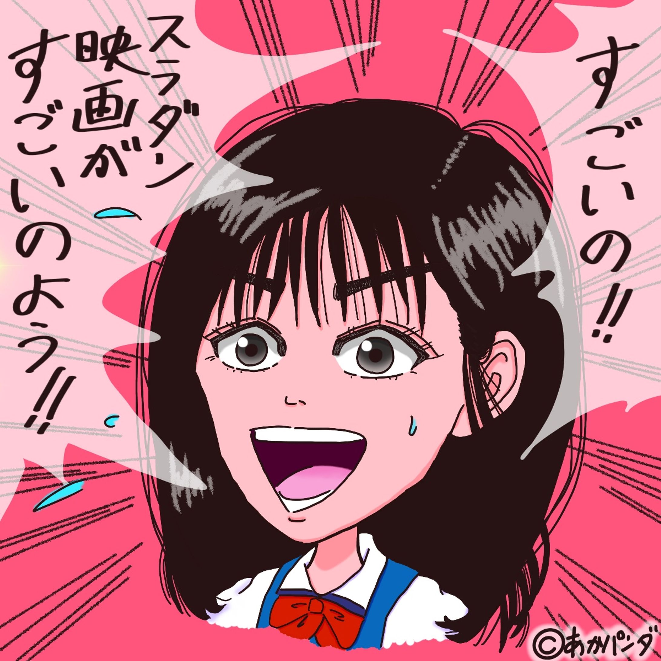 ファンアート-1
