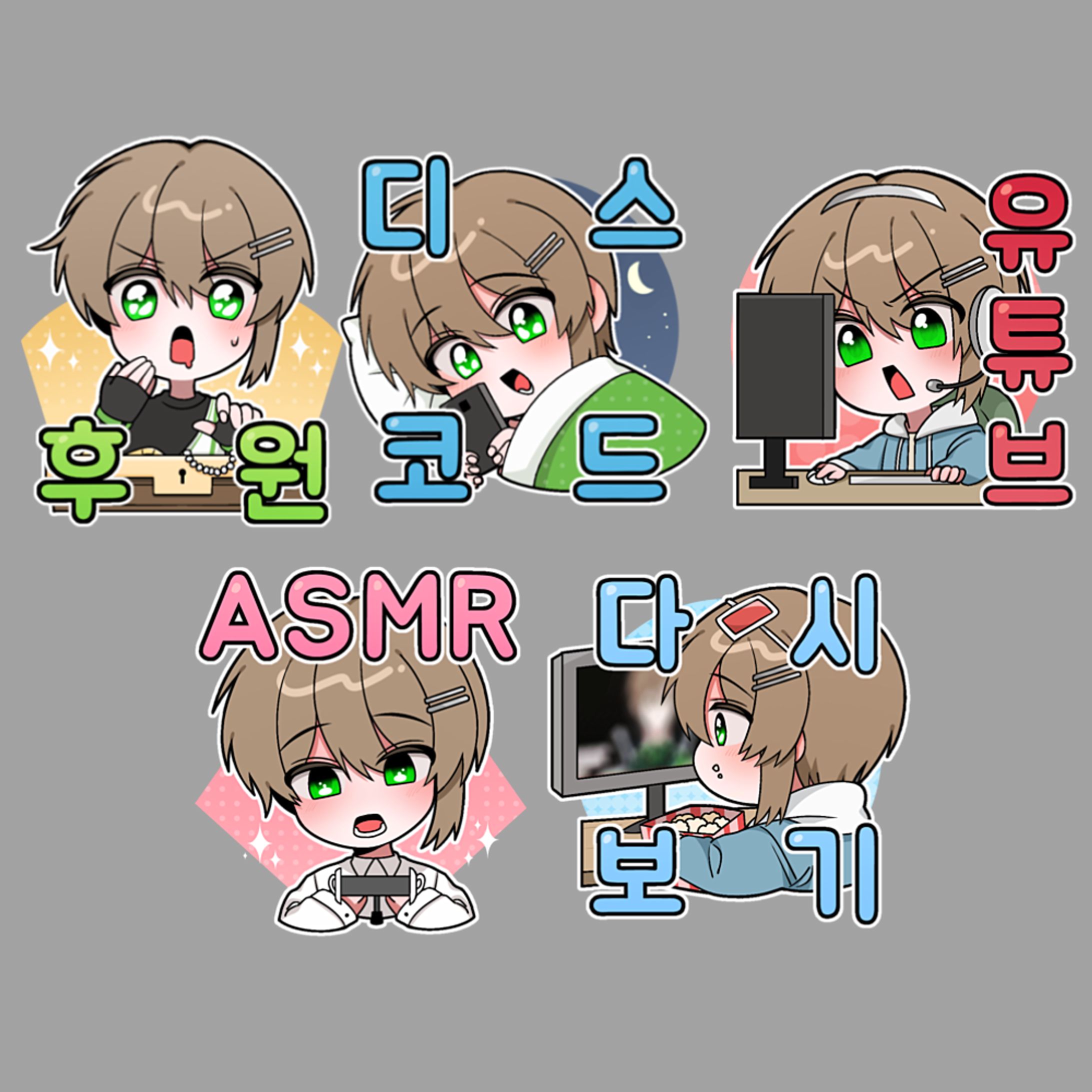 [onyu] broadcast emoticon-1