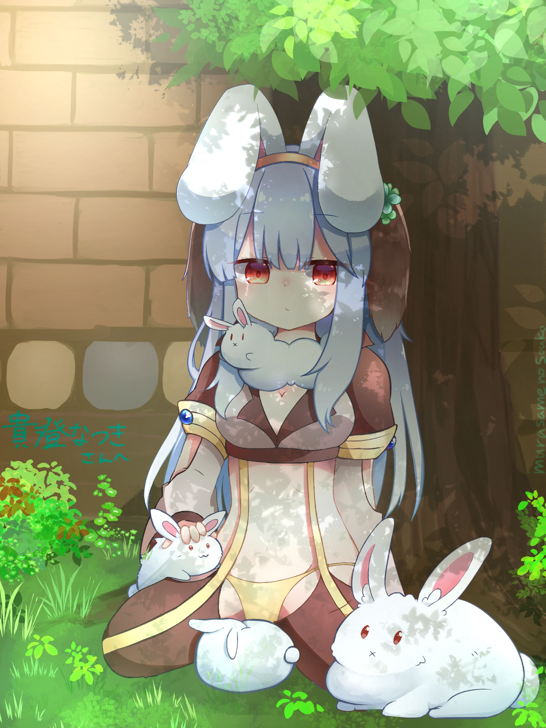 Skeb3作品目-1