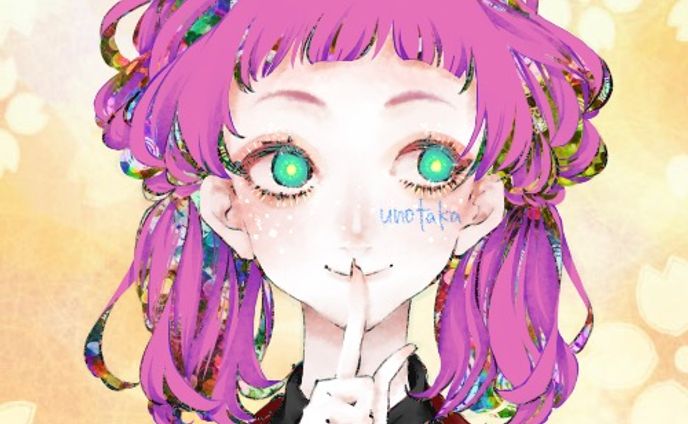 sample