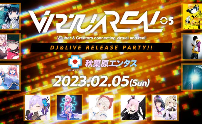 イベント出演、ミリタリー