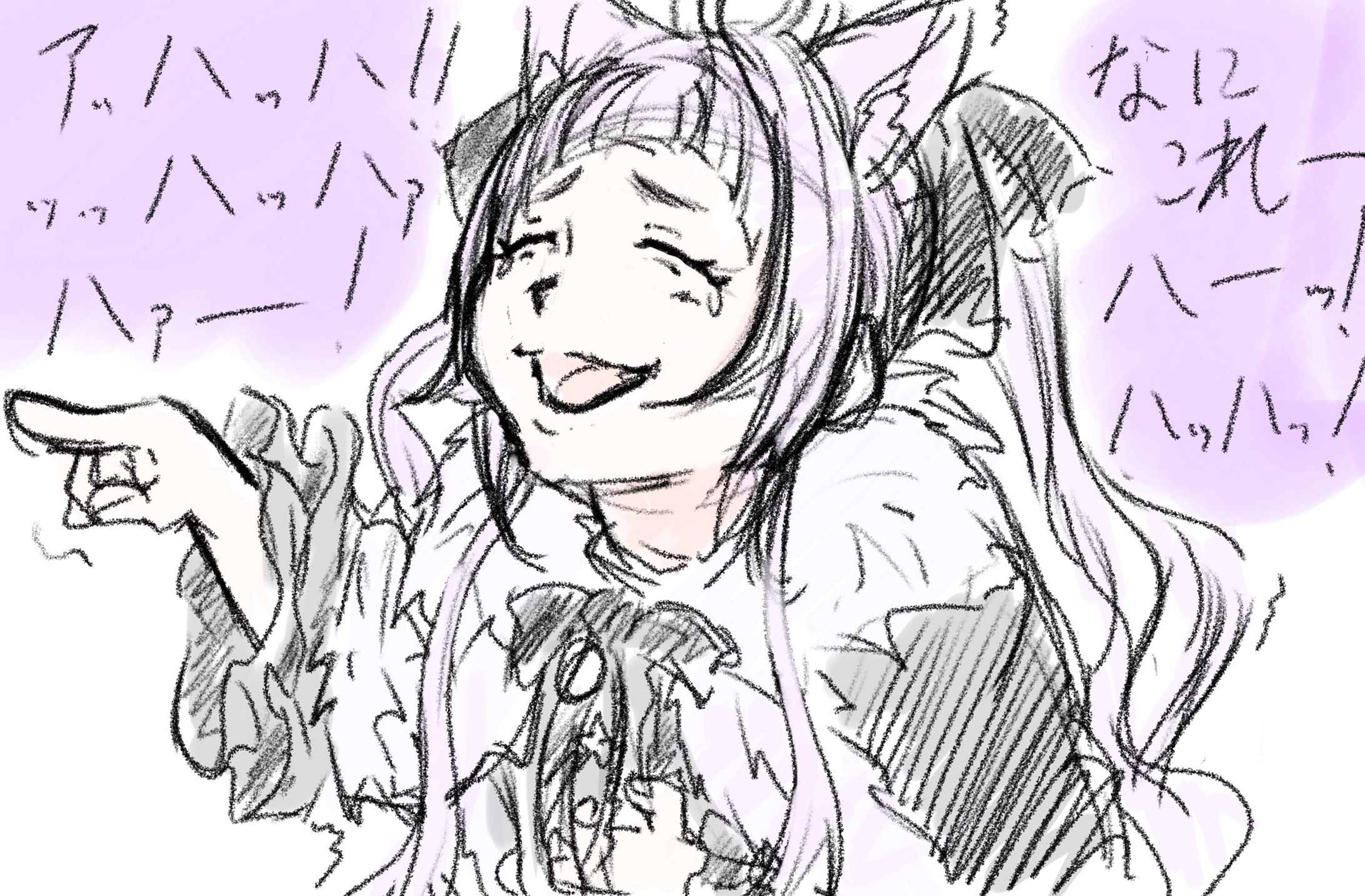 ホロライブ　紫咲シオン　-1