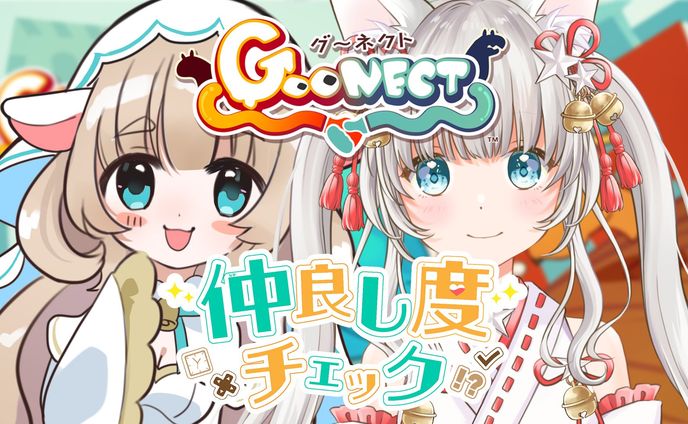 【サムネ・ロゴ】作例