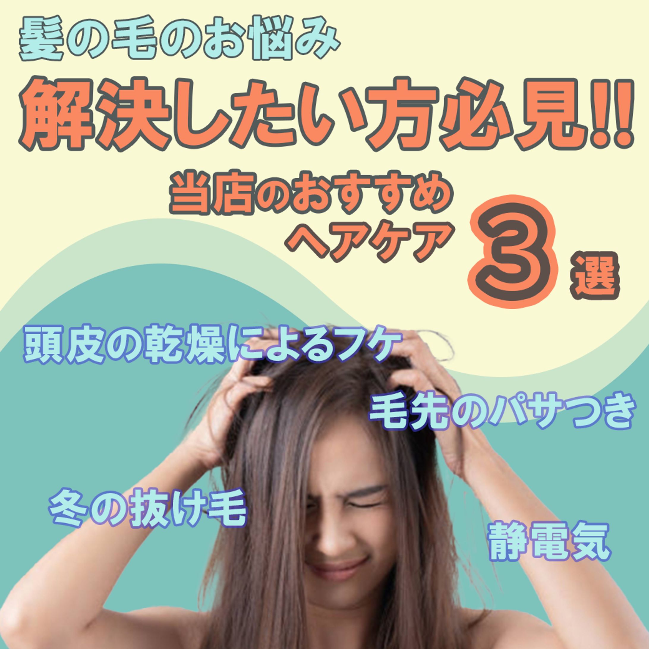 LINE＠リッチメッセージ-1