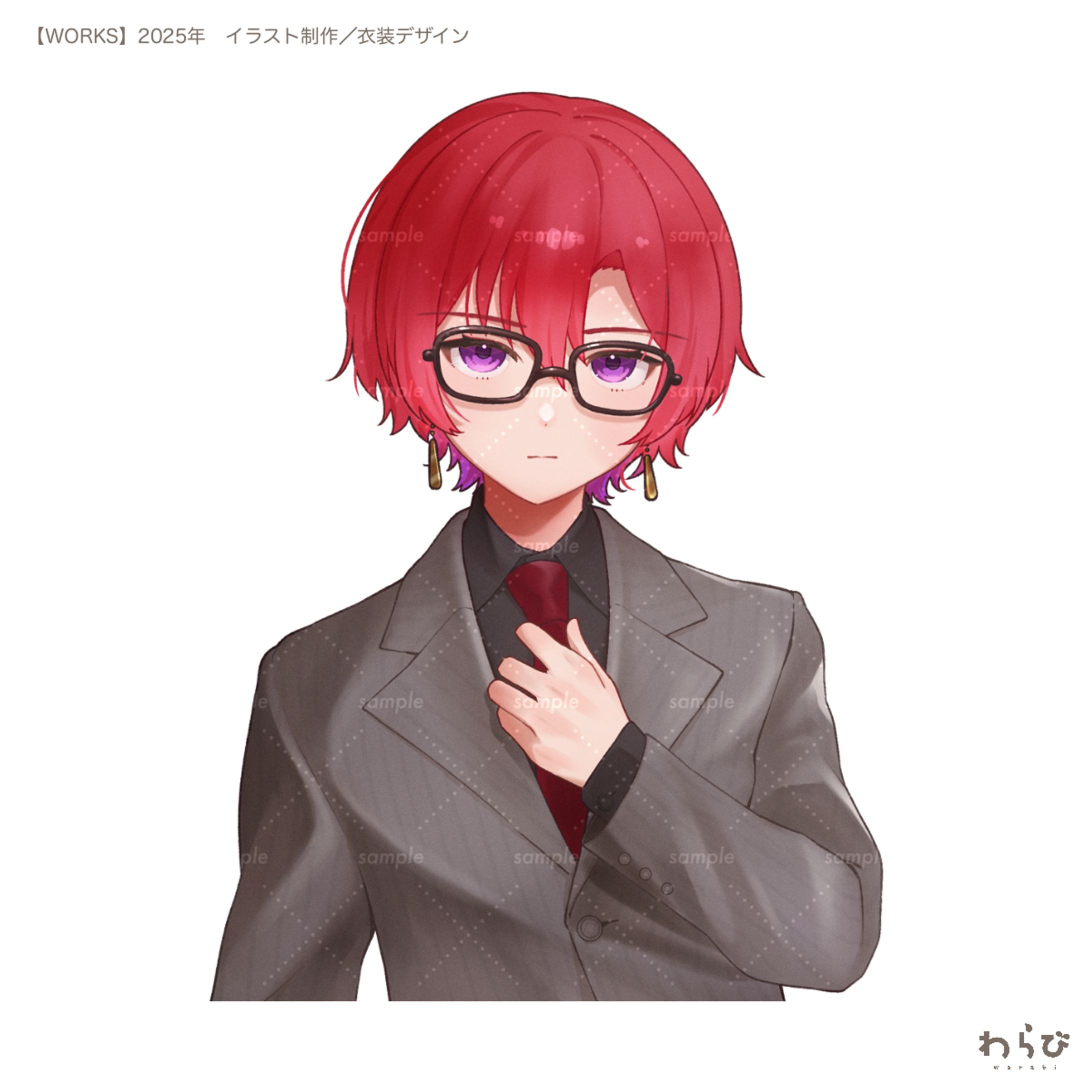 朱瞬ブッチ様　胸上イラスト-1