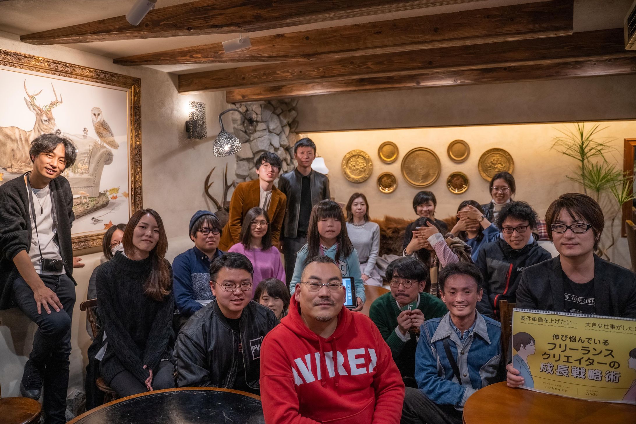 第8回 江戸クリ 大新年会-1