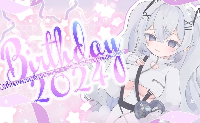 シュルクル様サムネイル