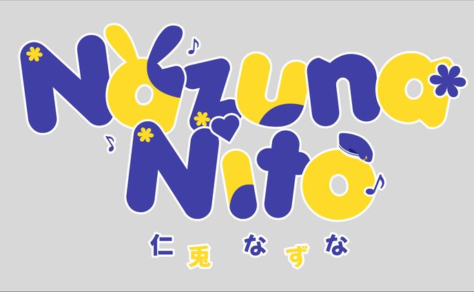 Vtuber Logo - Nazuna Nito