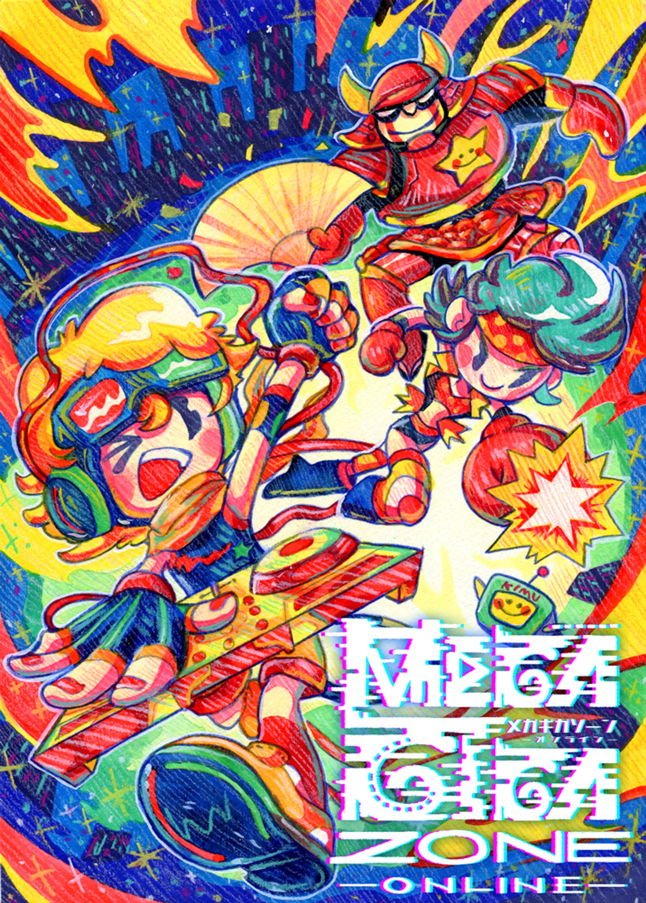 【メインビジュアルアート】MEGA GIGA ZONE -ONLINE--1