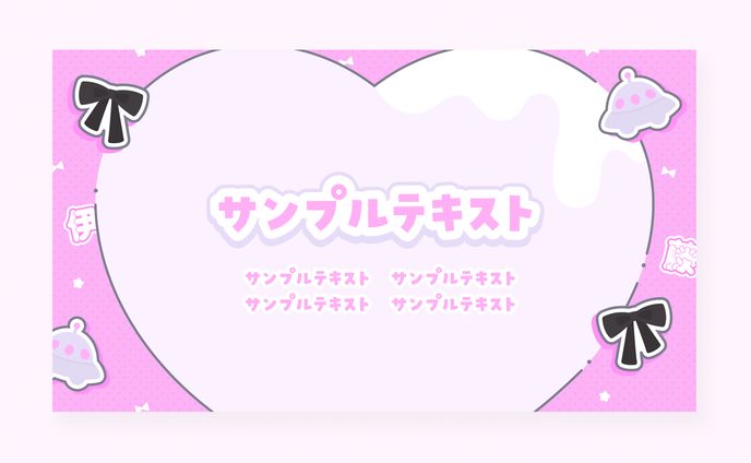 fv、キャラクター