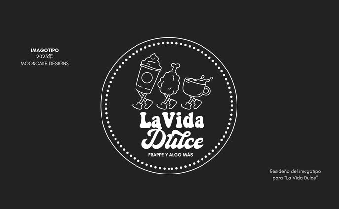 Rediseño de Imagotipo para "La Vida Dulce"