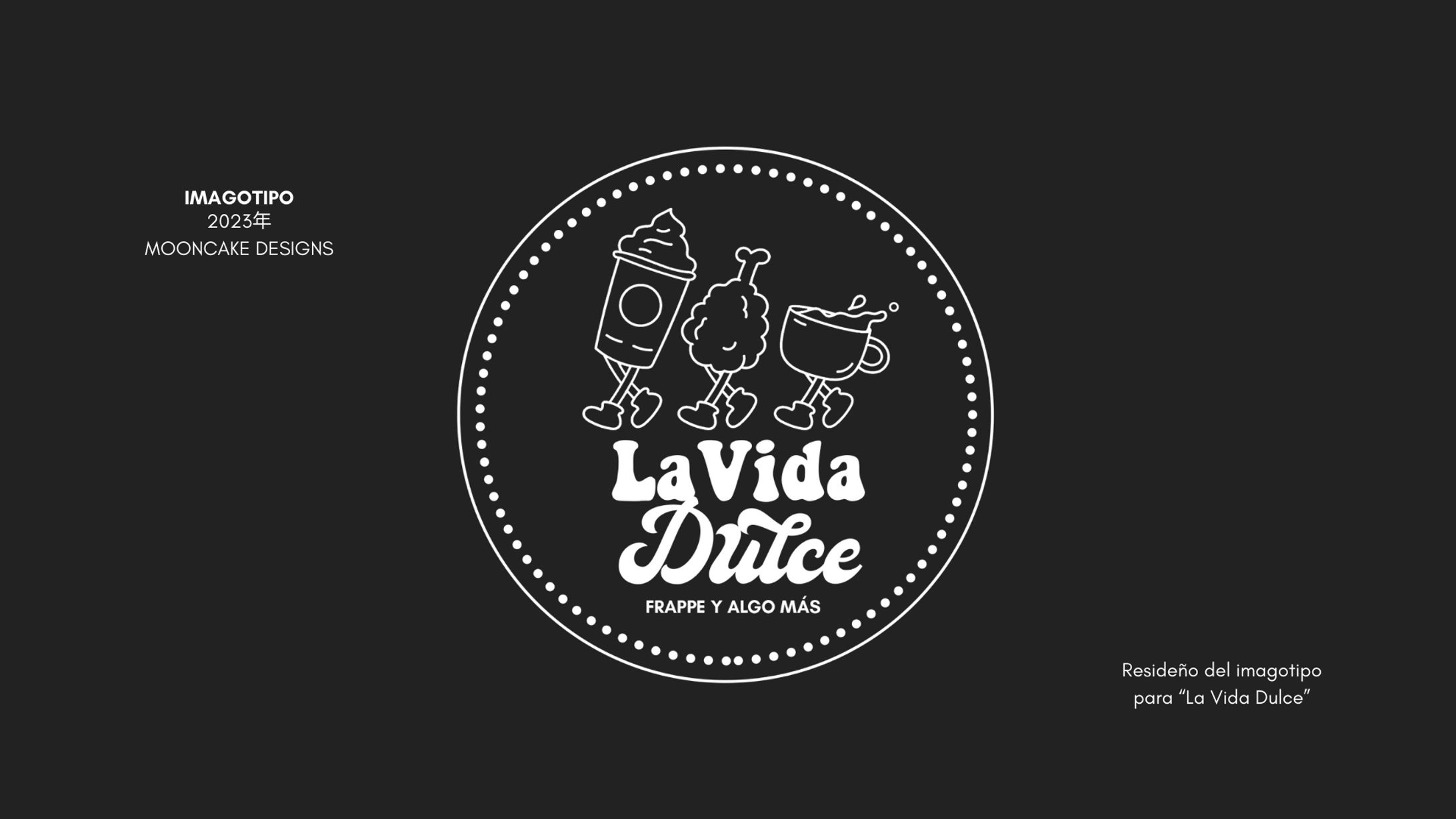 Rediseño de Imagotipo para "La Vida Dulce"-1