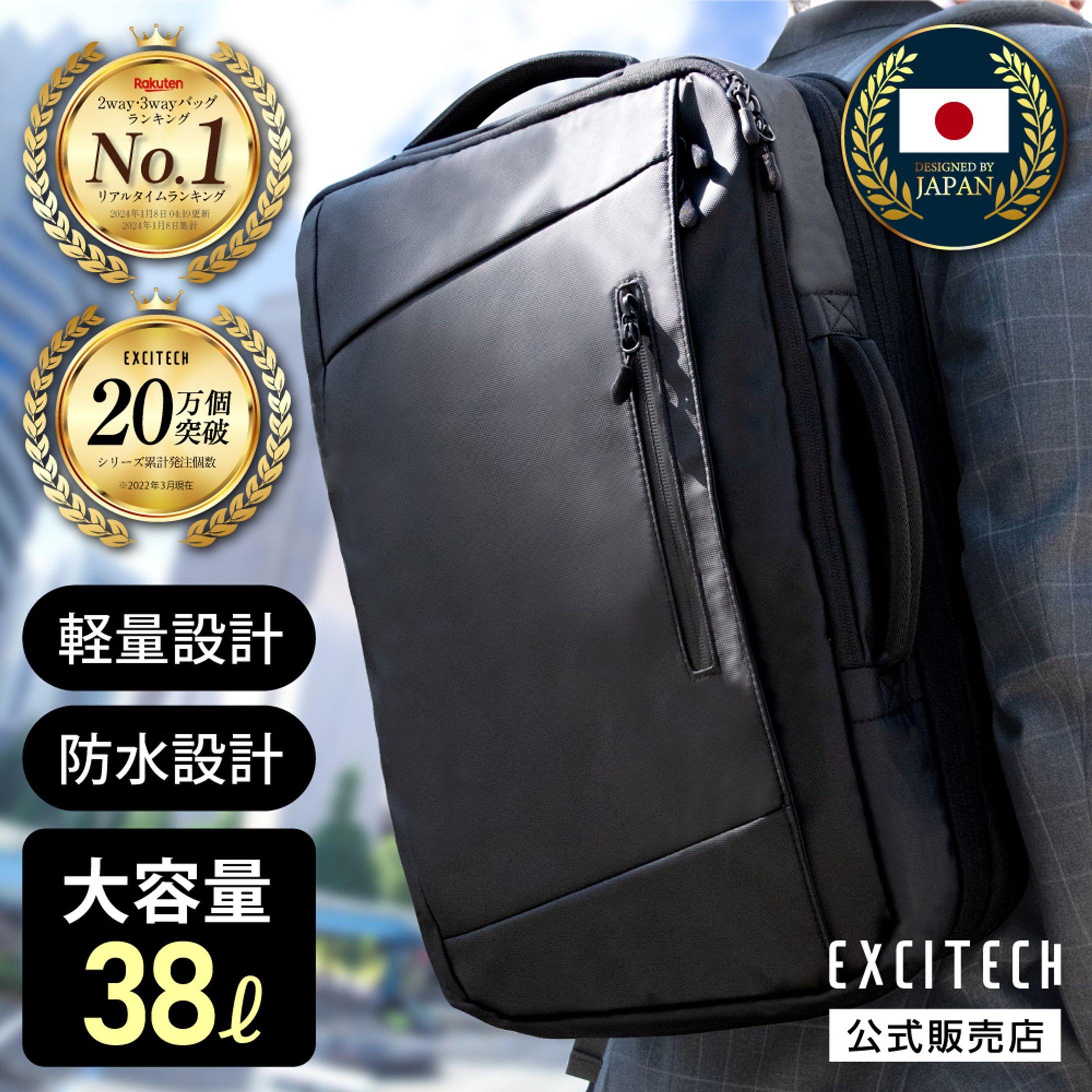 訴求用サムネイル-1