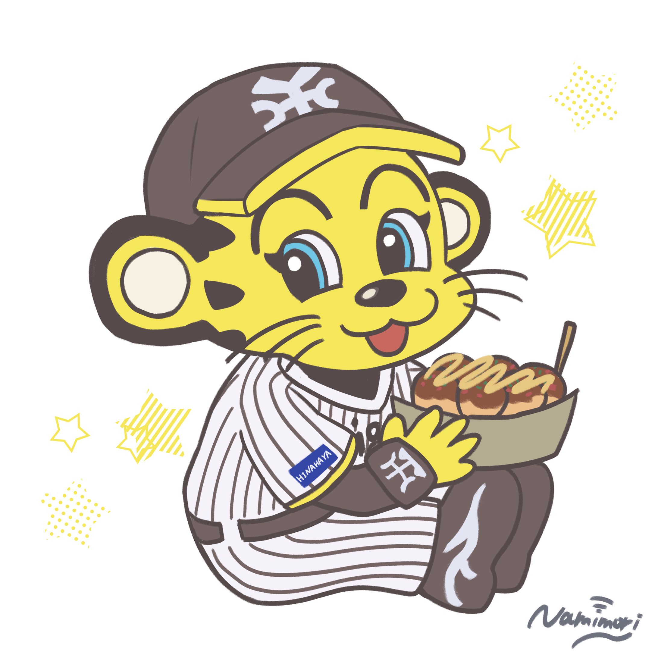 トラッキーFA【ひなはや様】-1