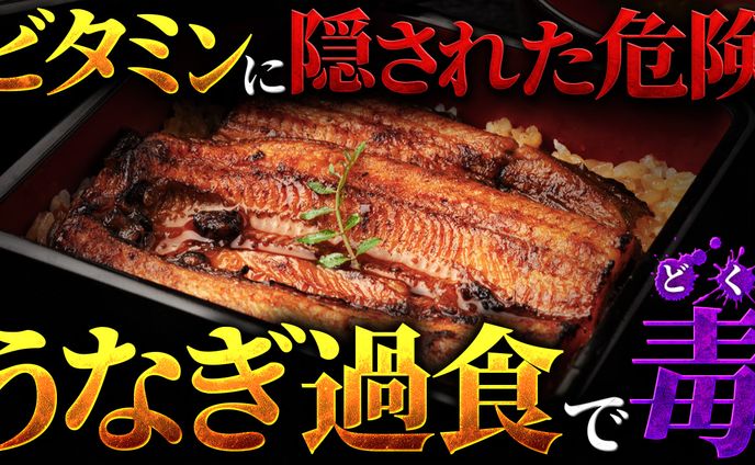 【サムネイル】都市伝説系