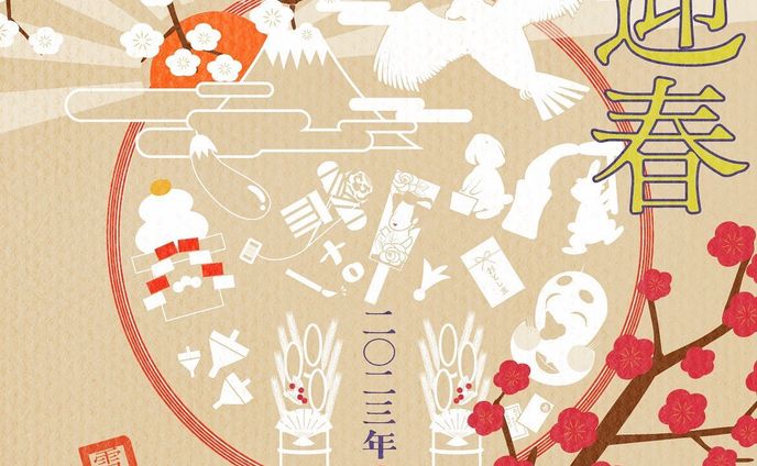 イラスト描き、ぬいぐるみ