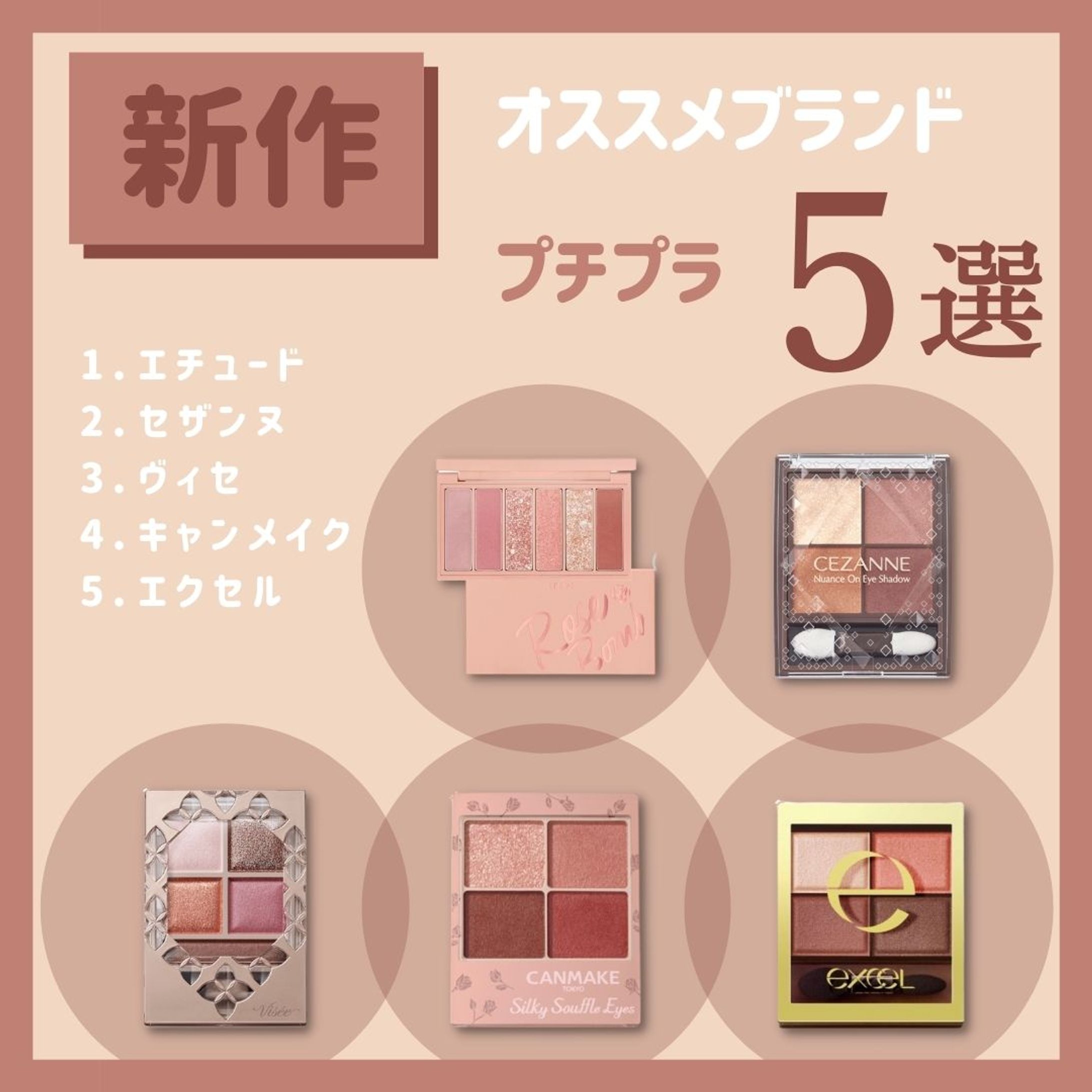 インスタグラム投稿画像-1