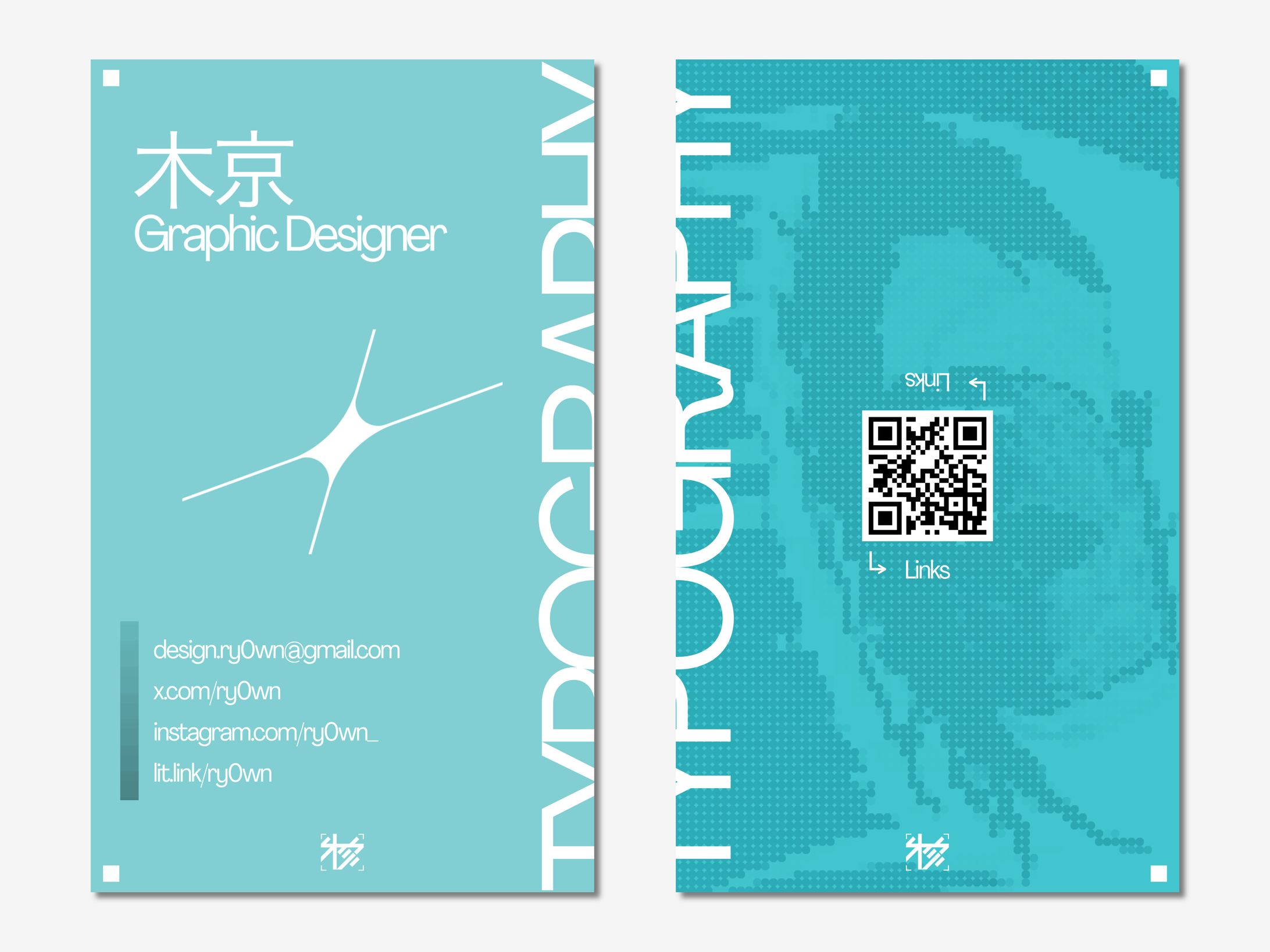 名刺デザイン-1