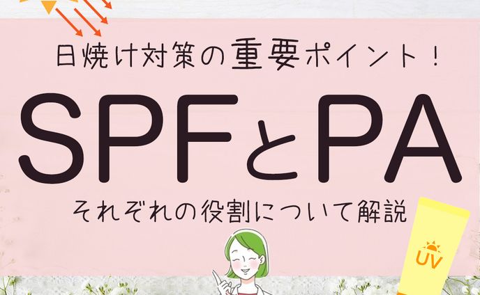 クリニック_インスタ⑨