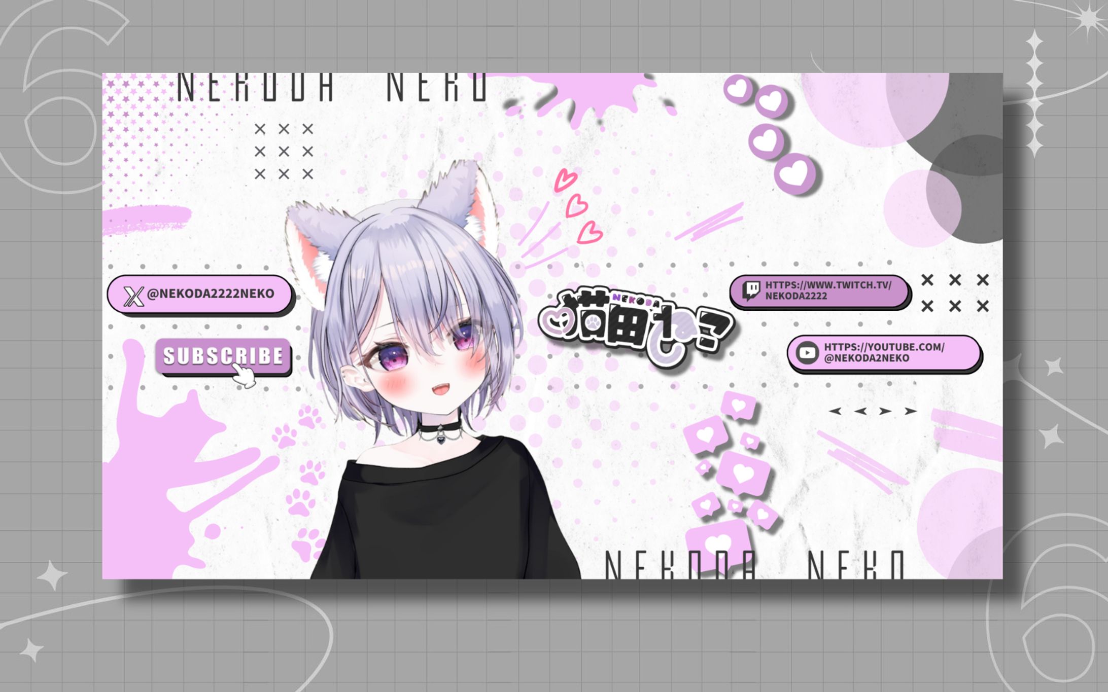 猫田ねこ様 Youtubeチャンネルアート-1