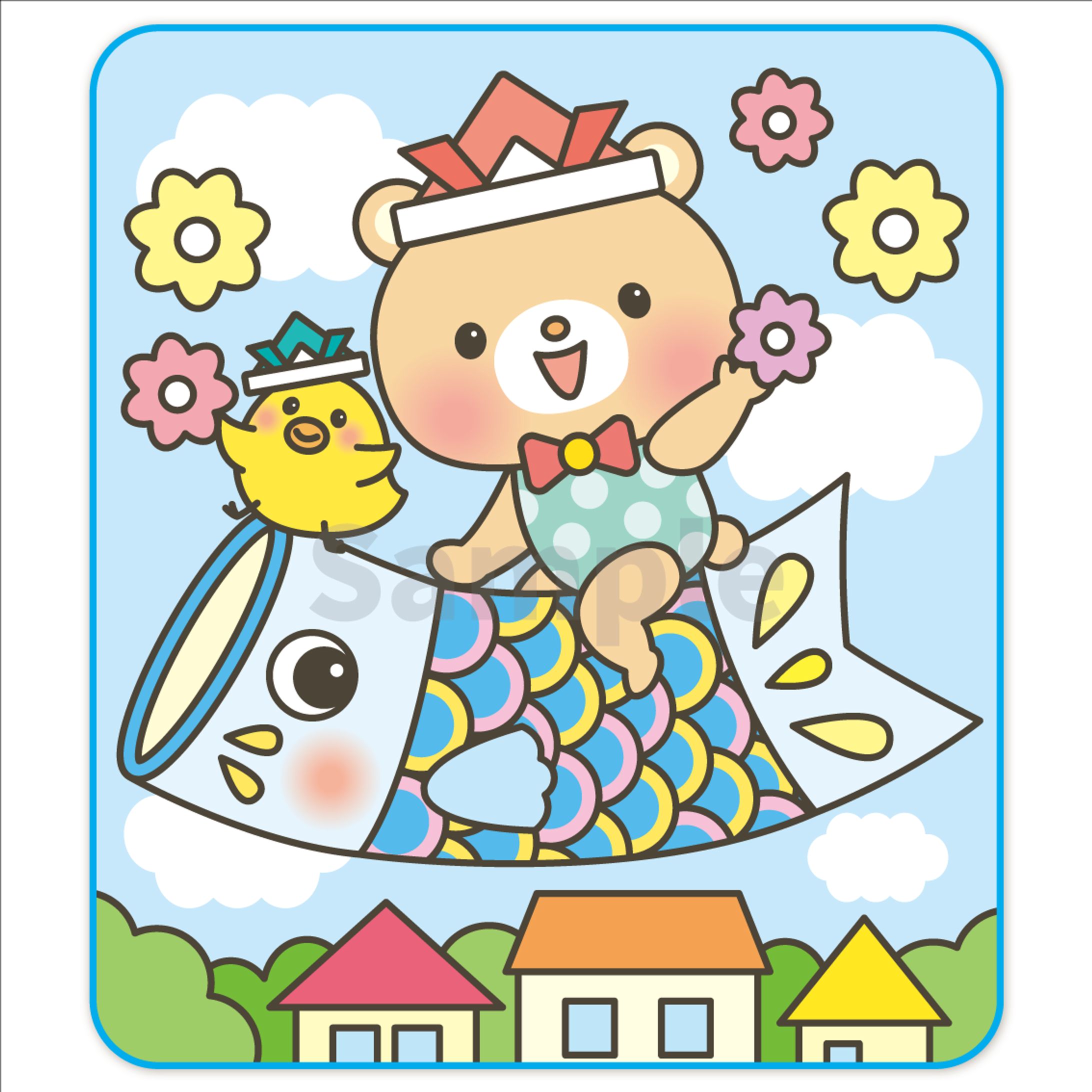 こどもの日 まちがいさがし｜ほいくis さま-1