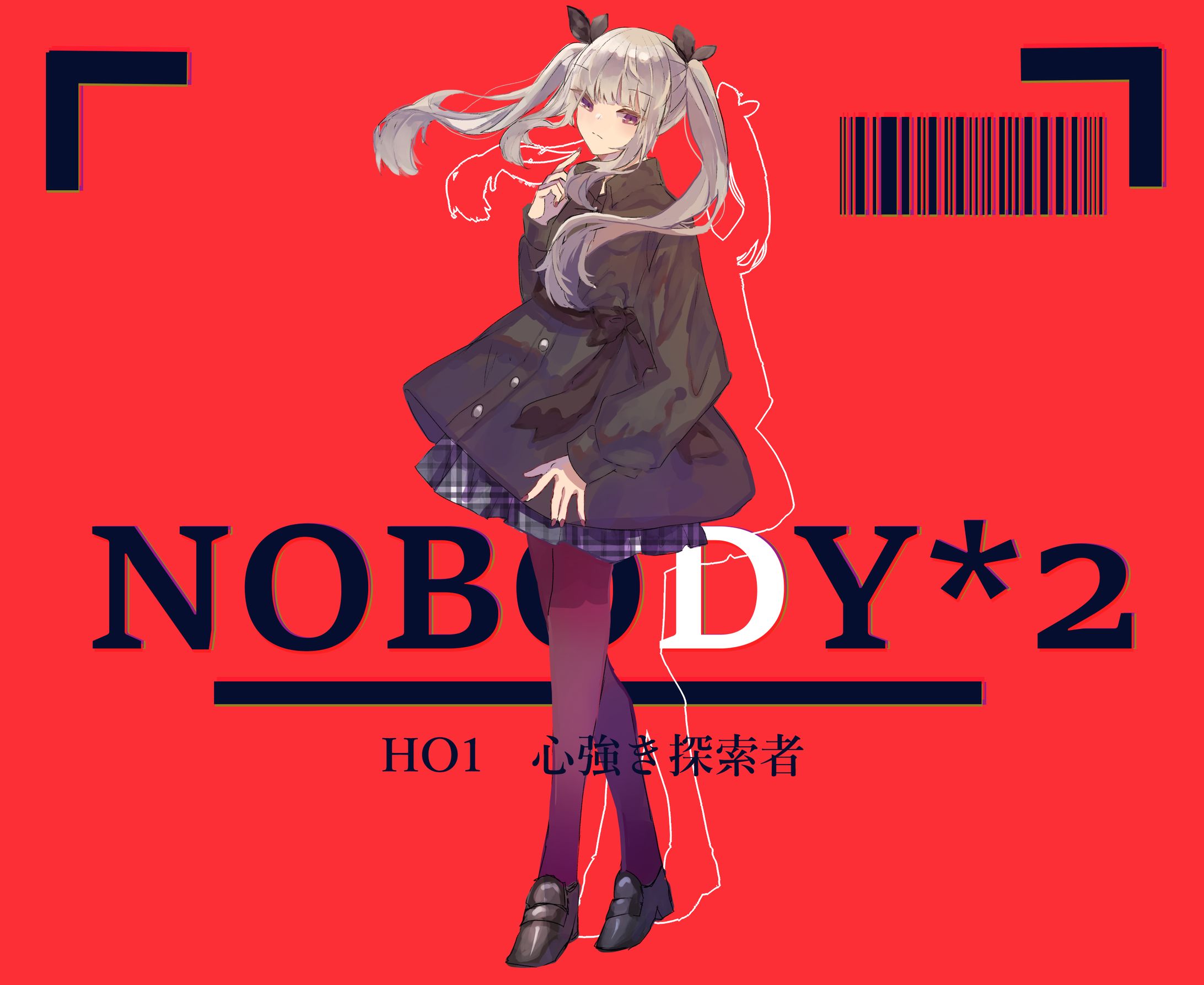NOBODY*2-1