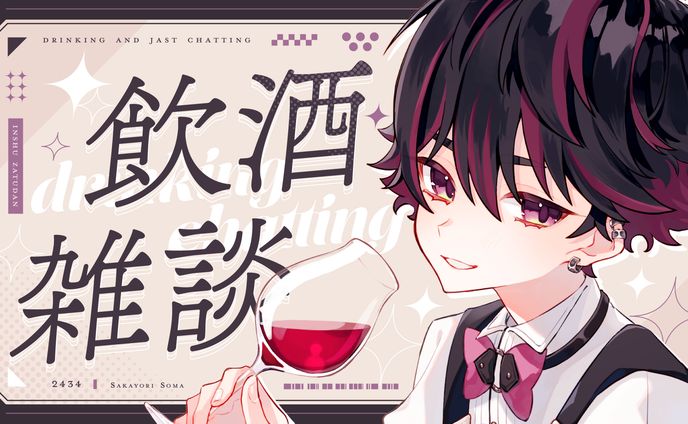 サムネイルデザイン