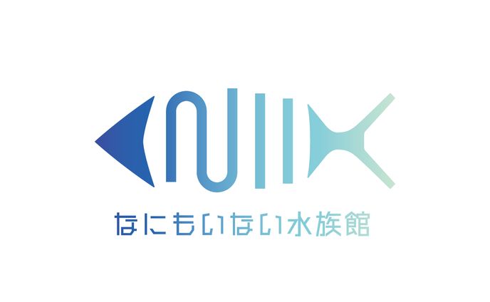 学生、海の生き物