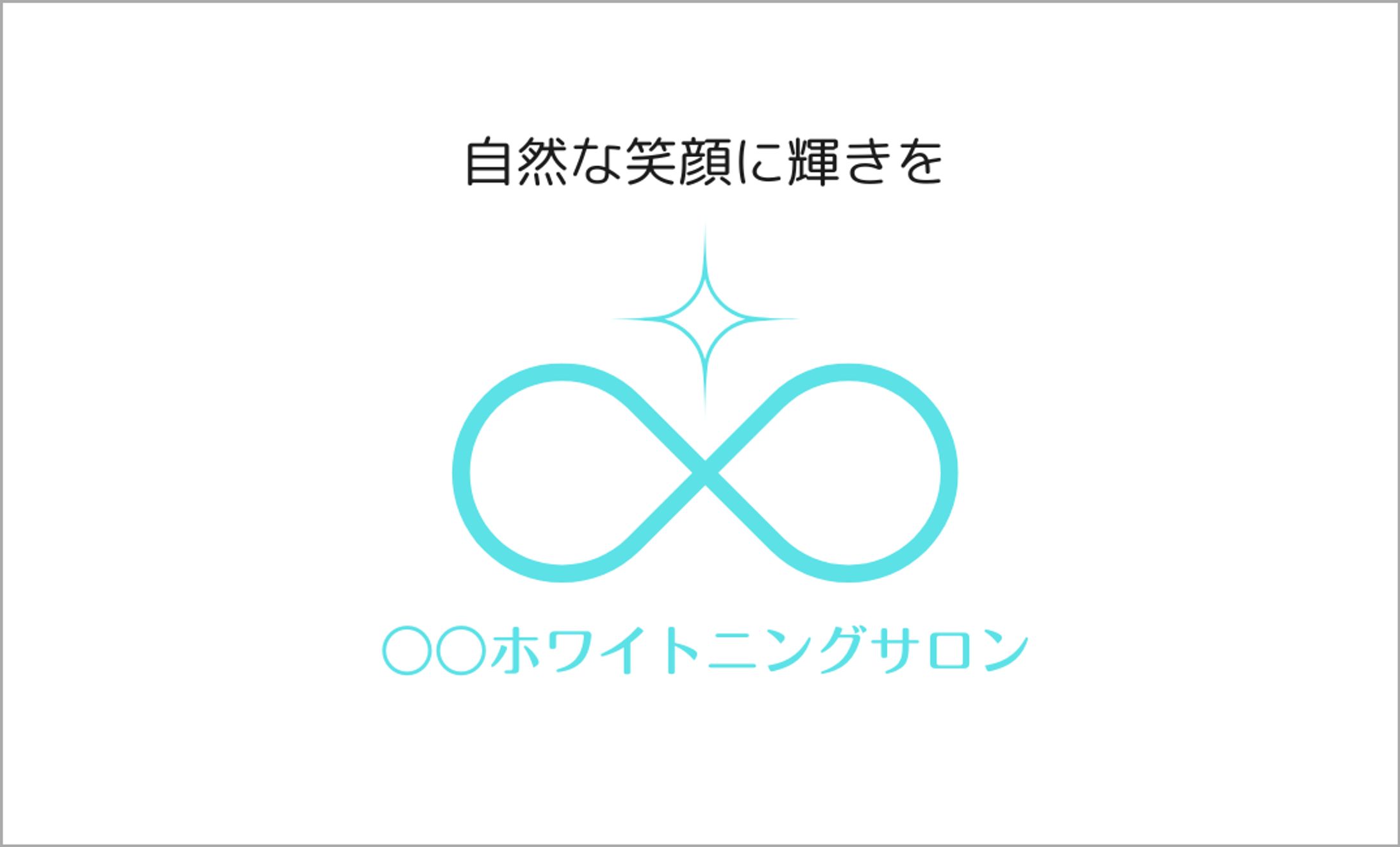 デンタルクリニック名刺-1