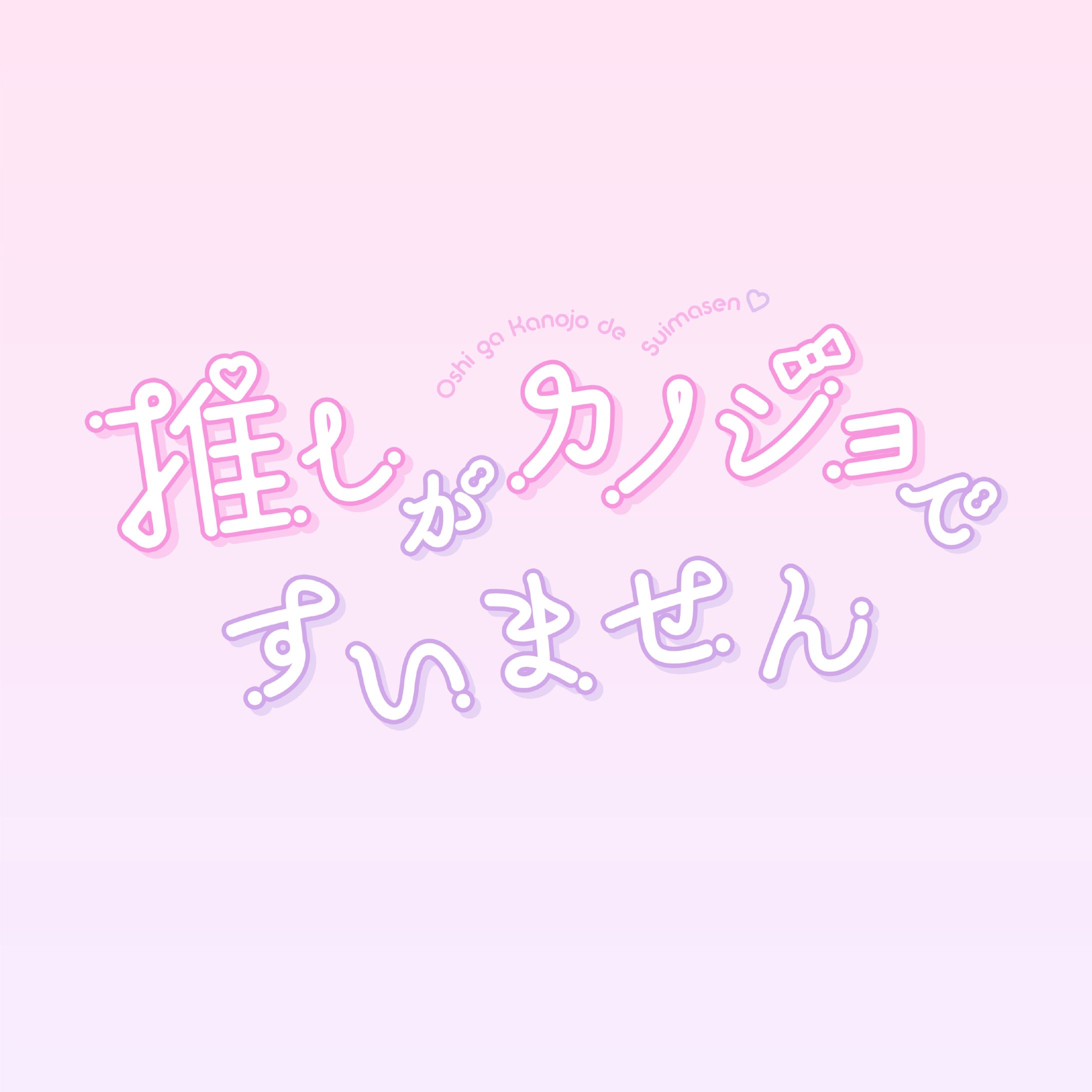 ロゴデザイン-1