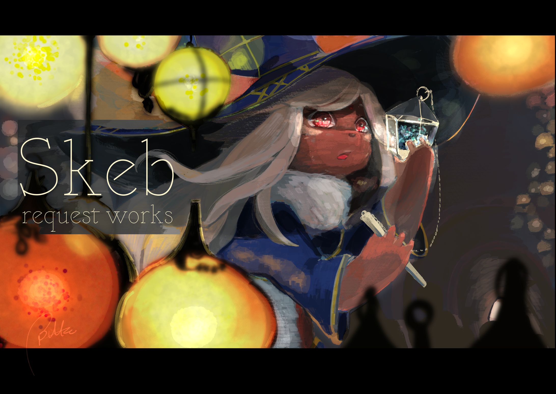 光に導かれて-1