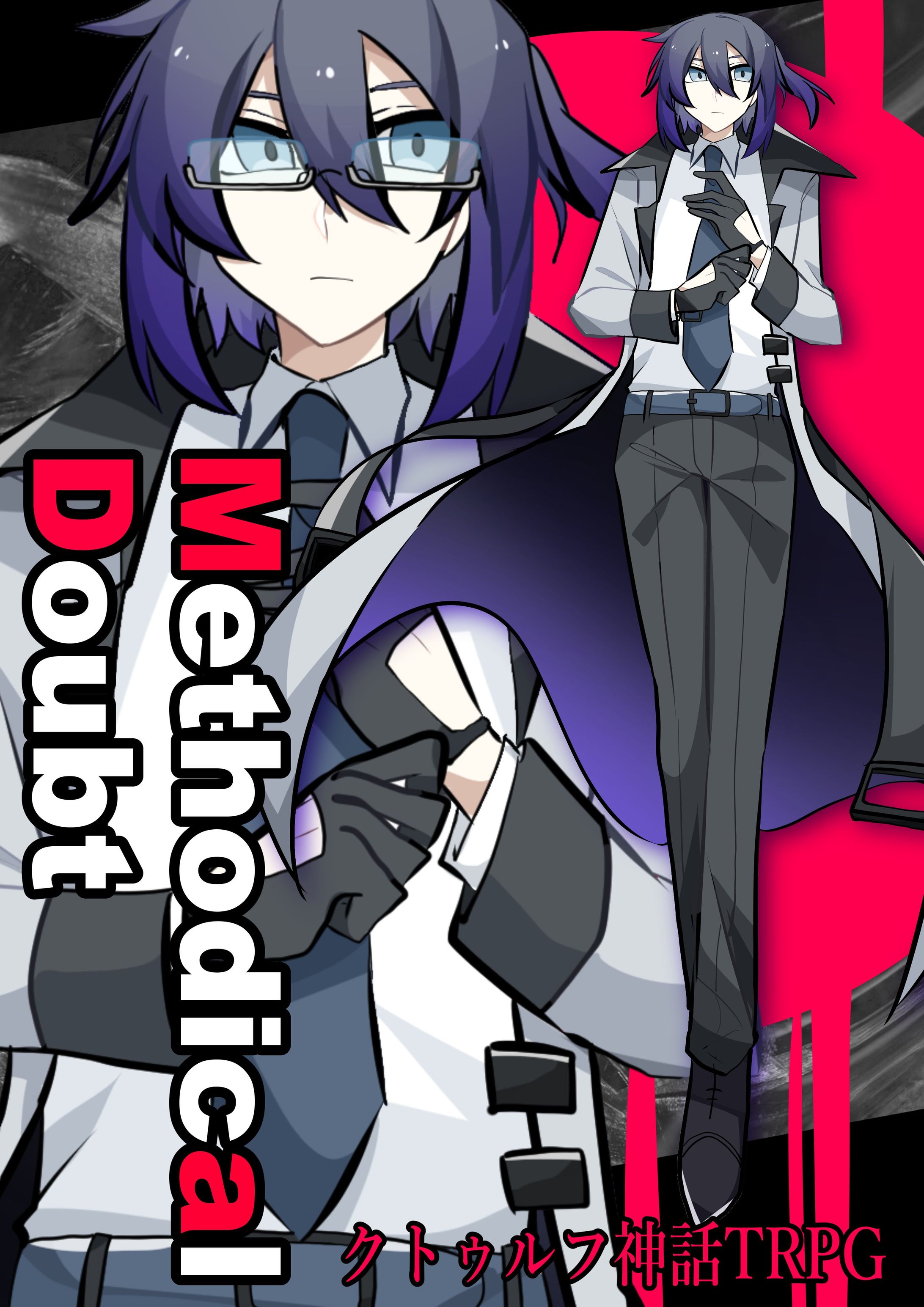 立ち絵ポートフォリオ-1