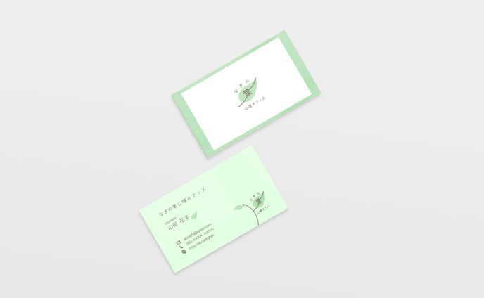 【名刺】心理オフィス