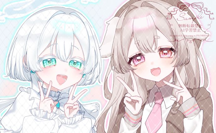 結月みぃ￤1枚絵(通常等身パターン①)