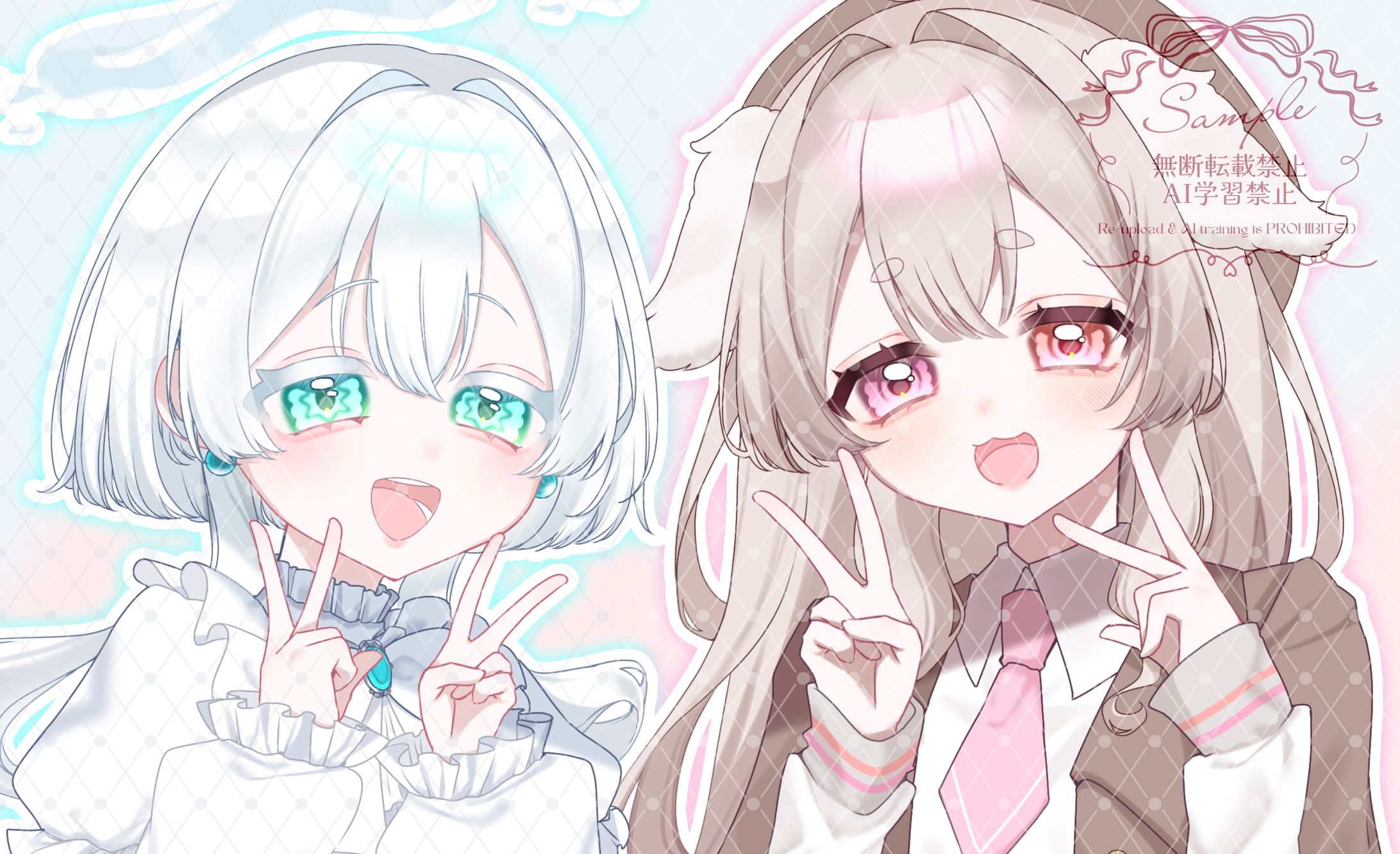 結月みぃ￤1枚絵(通常等身パターン①)-1