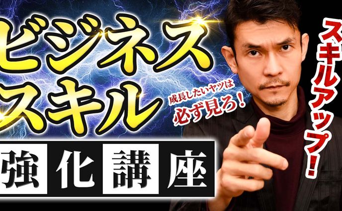 サンプルサムネイル