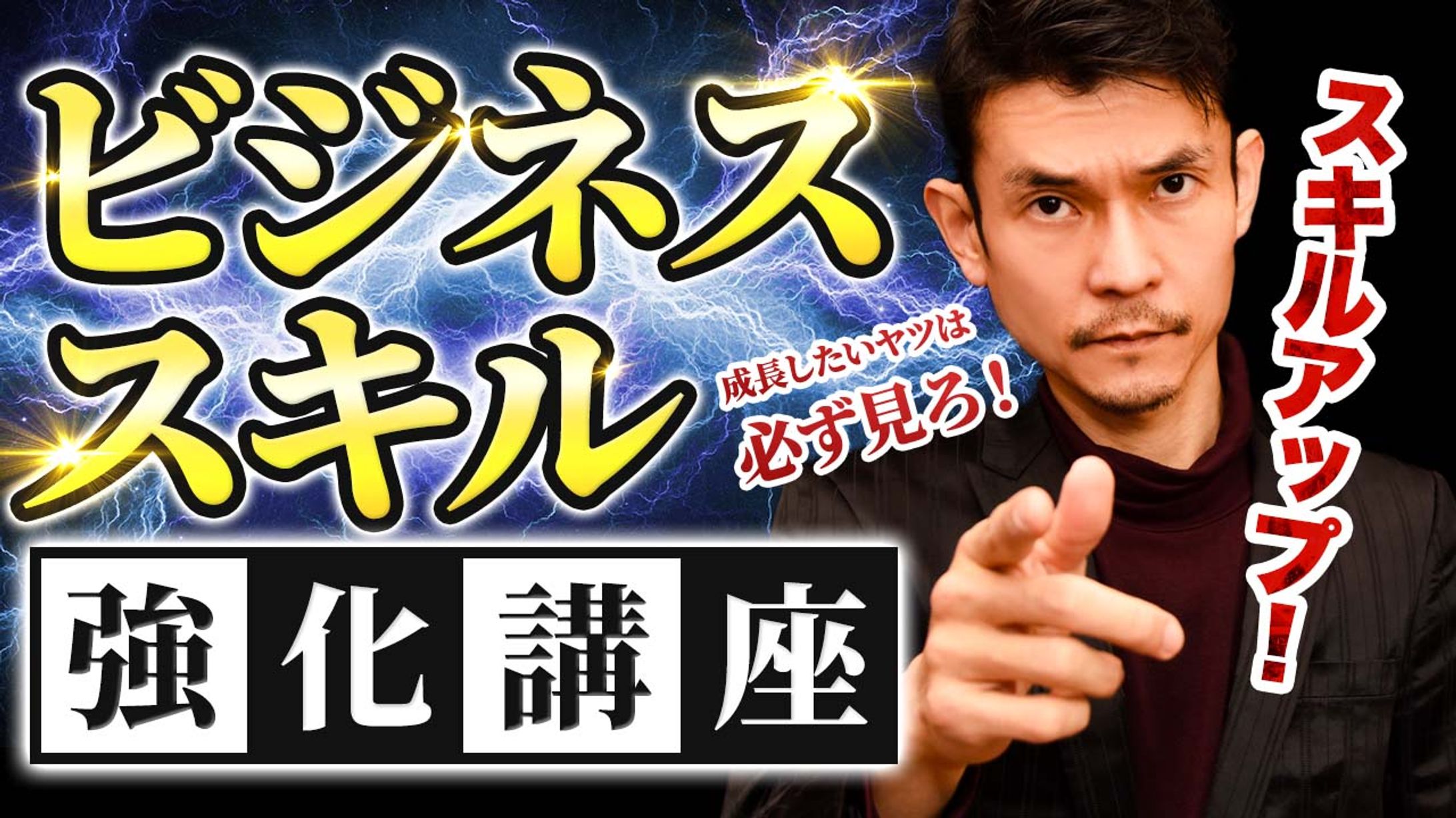 サンプルサムネイル-1
