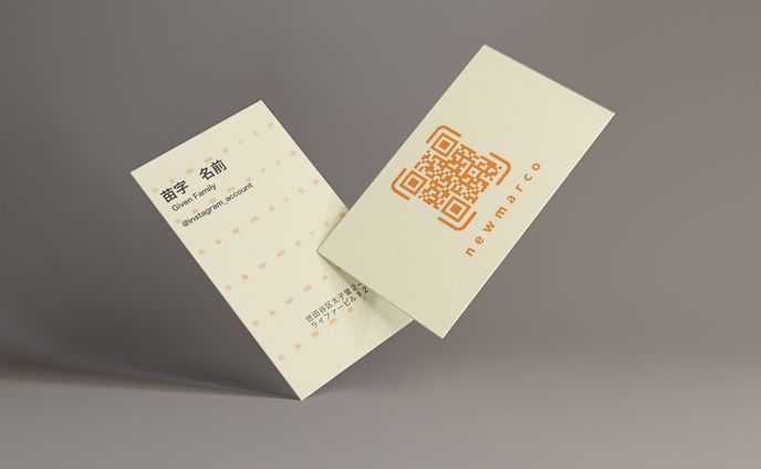 Business card design