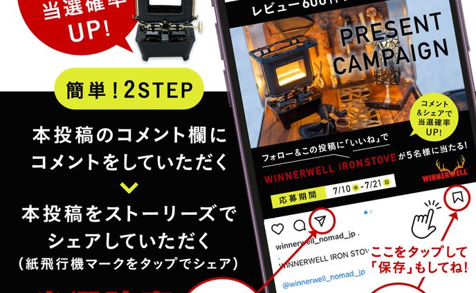 animation、インスタ画像