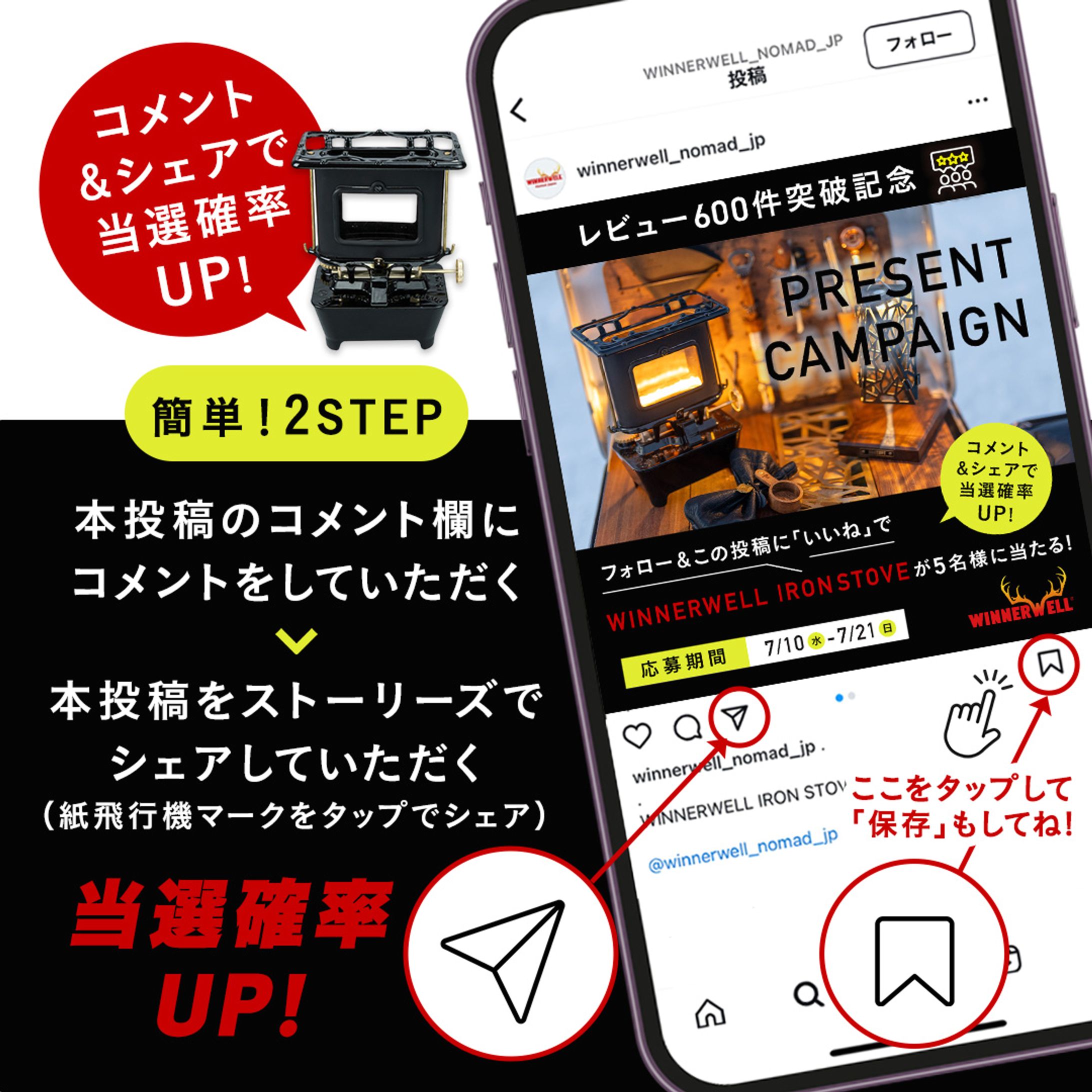 インスタ画像-1