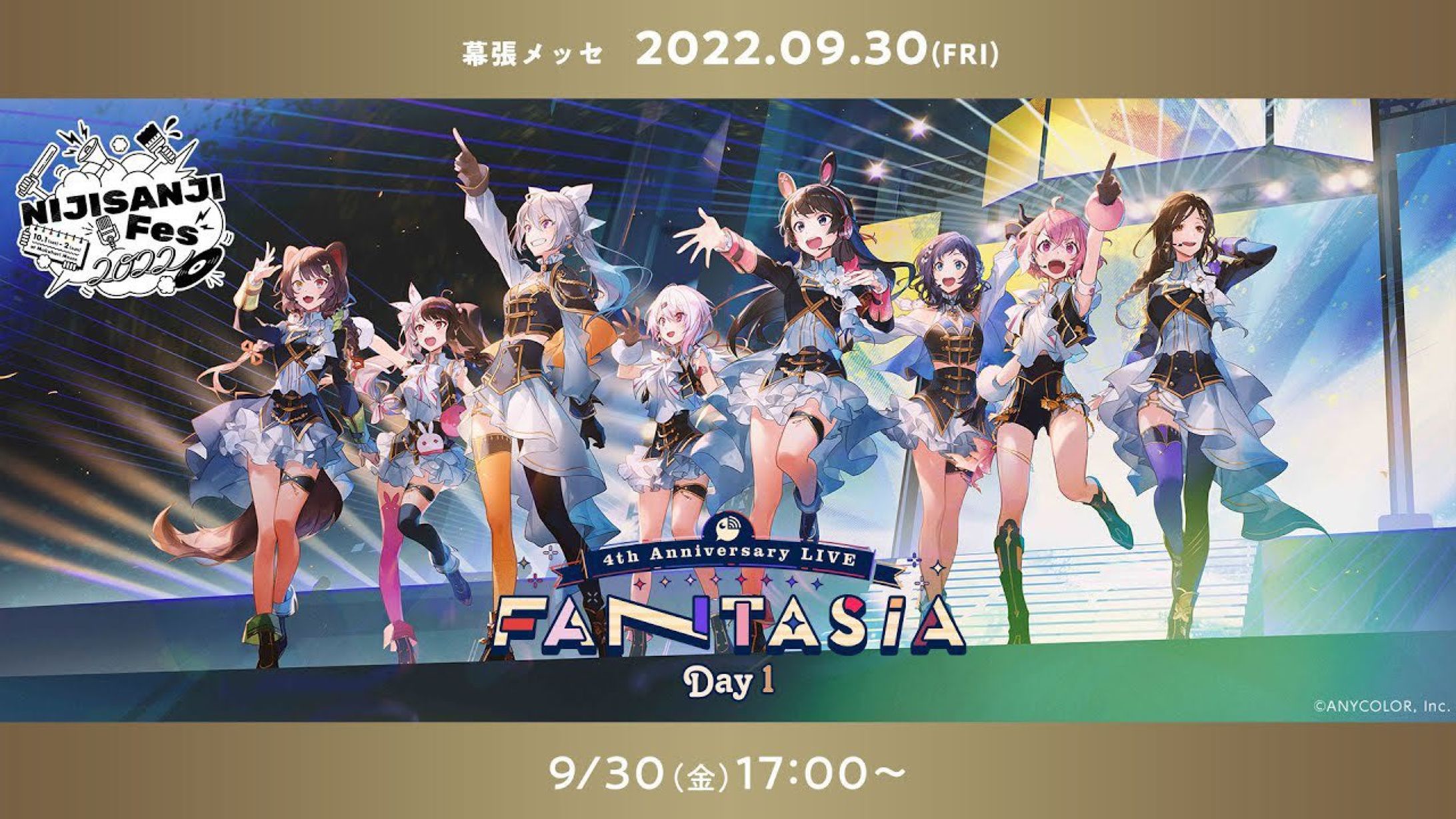 にじフェス2022 FANTASIA Day1振替公演 「Wonder NeverLand」-1