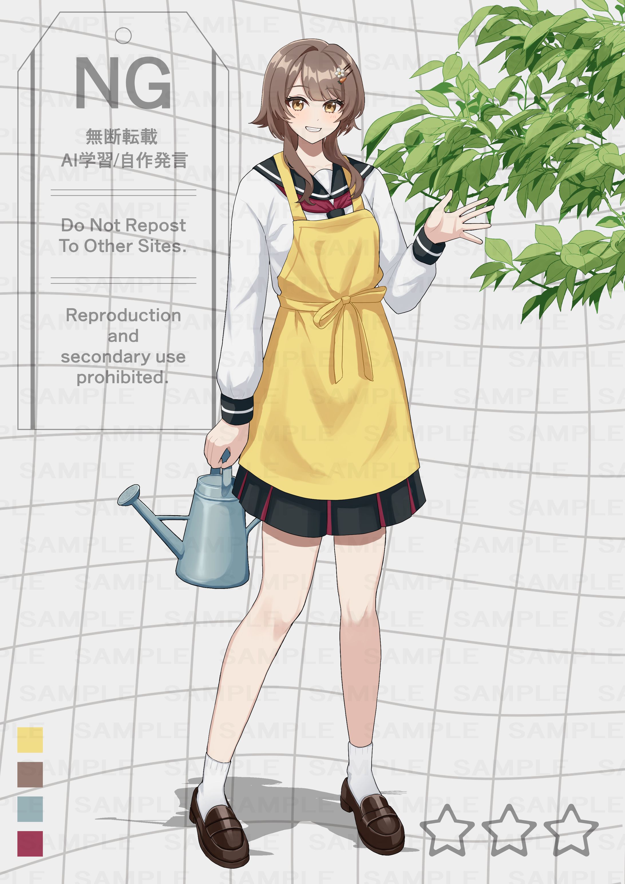 ご依頼イラスト-1