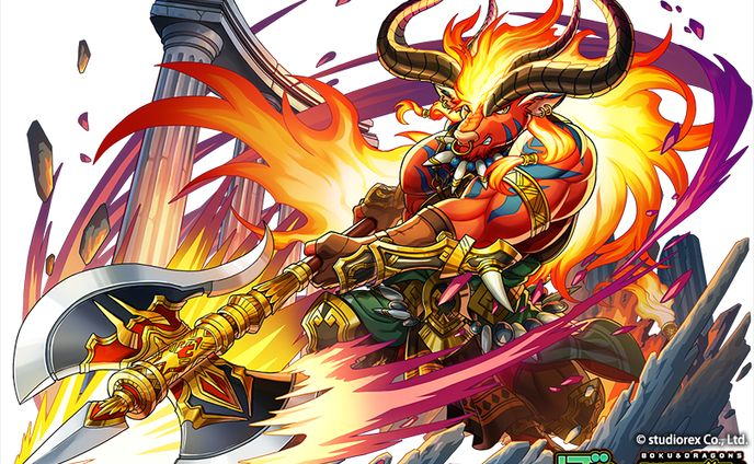 【ぼくとドラゴン】クノッソス