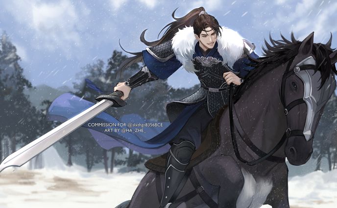 Full Body Commission