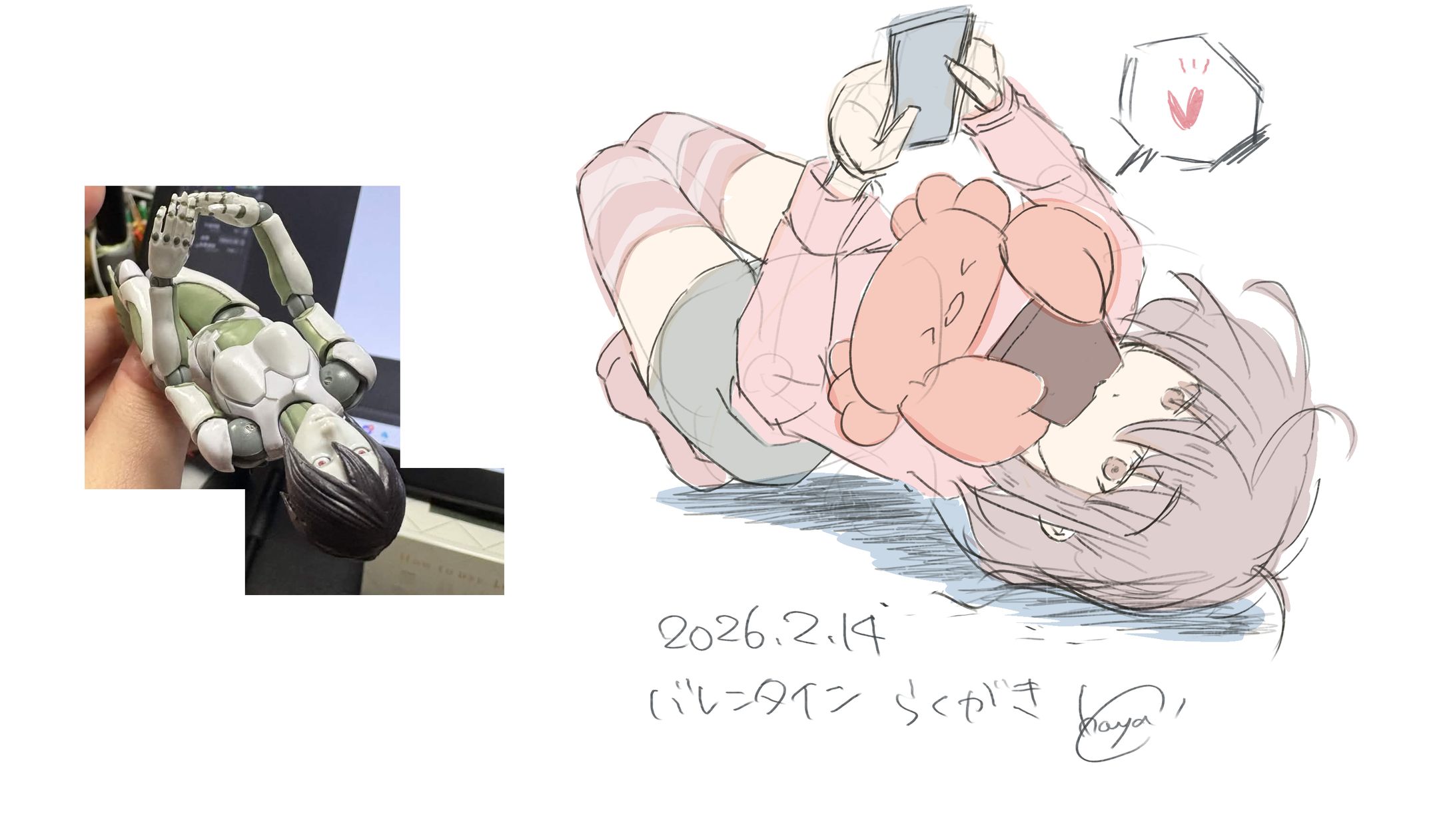 落書き260124～-1