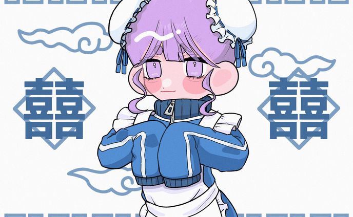 チャイナガール