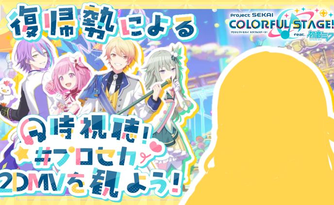 サムネイル無償企画