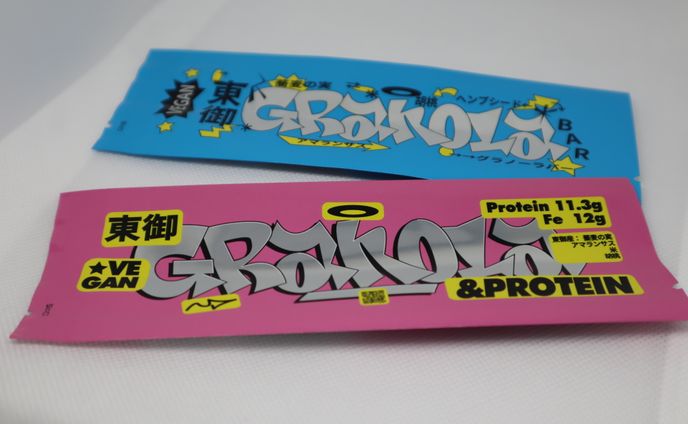 東御グラノーラバー