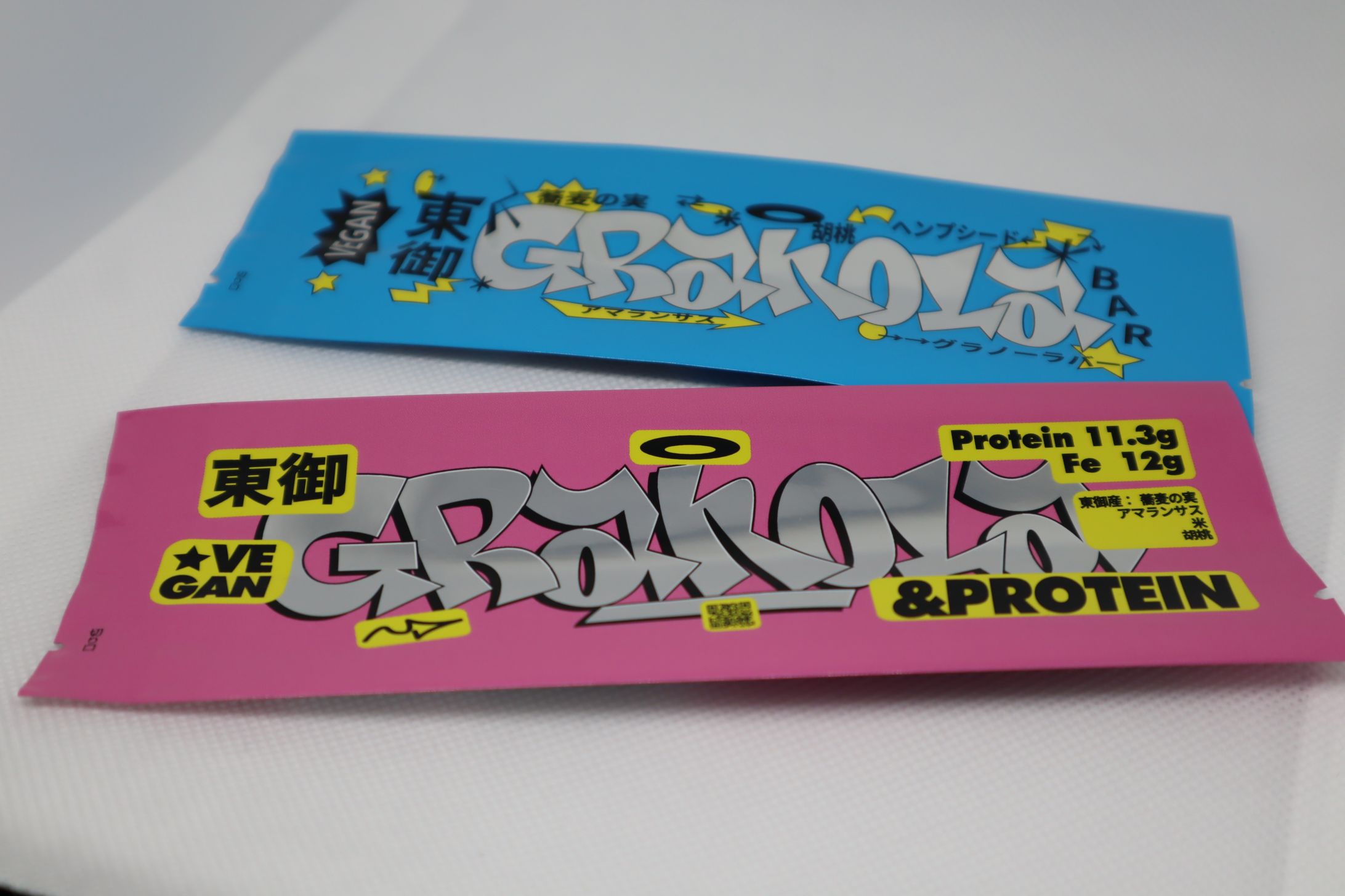 東御グラノーラバー-1