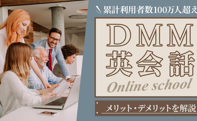 illustrator、レビュー